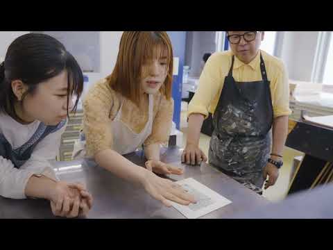 【版画基礎実習】2023年度 TVCM【超えるを学ぶ。-文理芸で磨き合え-】篇