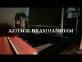 Azhage Bhramanidam On Piano Devathayai Kanden Dhanush Sridevi Vijaykumar Deva Vithu Music