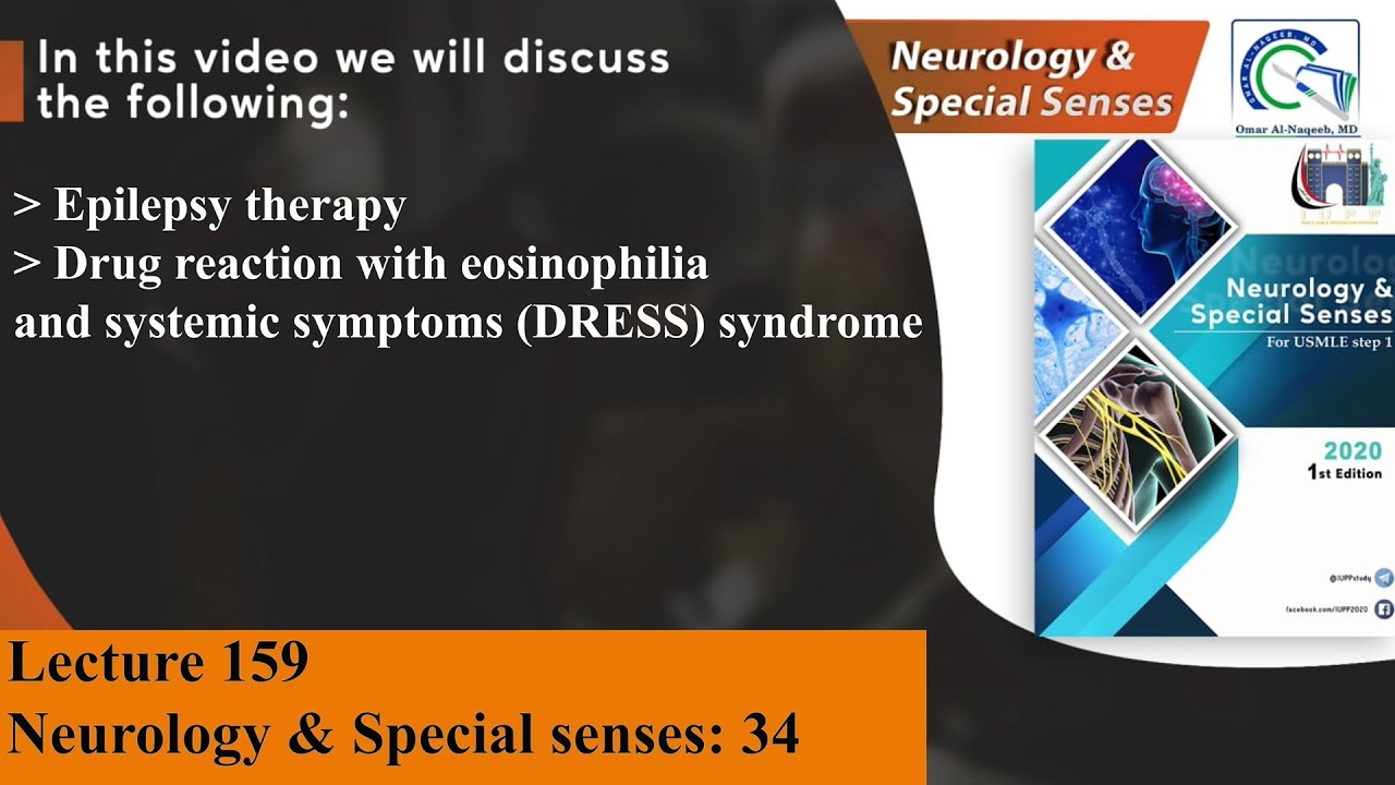 Epilepsy therapy | Drug reaction with eosinophilia and systemic symptoms (DRESS) syndrome