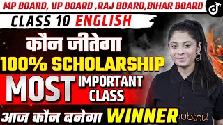 Class 10 English सीखो और जीतो 💥 LIVE FREE SCHOLARSHIP -  Learn English with Taniya Mam