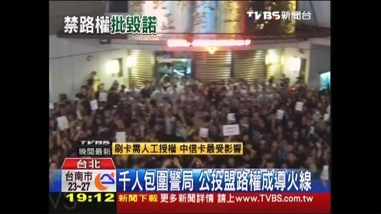 不再准被批違憲！　方仰寧：我一肩扛
