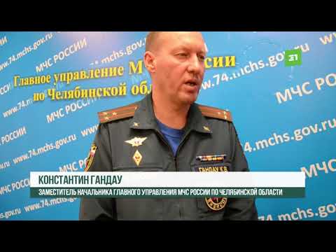 Сидим дома! Непогода парализовала транспортное сообщение в Челябинской области