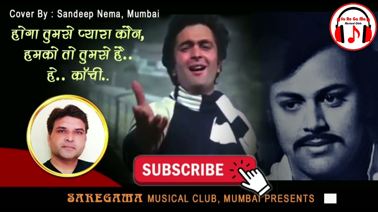 repeat movie image - 2