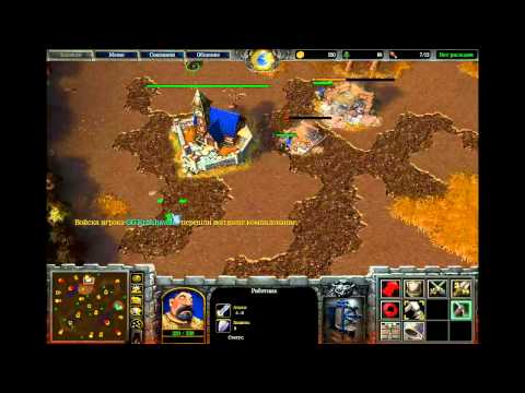 wc3 AT ladder Boni и Havoline часть 1