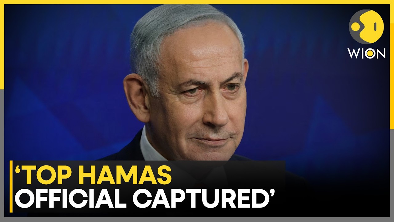 IDF, Shin Bet Execute Gaza City Raid: 'Top Chief Captured' | WION News