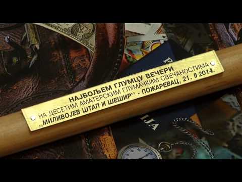 infakt-17032014 ORK Poklon predstava Stradija