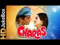 Charas 1976 Full Video Songs Jukebox Dharmendra Hema Malini Aruna Irani