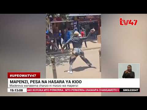 Simulizi zinazokinzana zimeibuka kufuatia tukio la mwanamke aliyepasua kioo cha mbele cha matatu