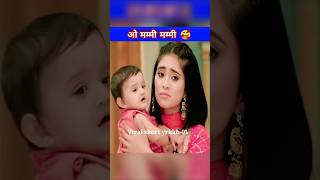 Download lagu O Mummy Mummy O Daddy Daddy 😘#yrkkh #yrkkhshorts #naira #viralshorts#shorts mp3
