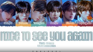 Download lagu TWS ‘Nice to see you again (Korean Ver.) Lyrics (투어스 다시 만난 오늘 가사) [Color Coded Han_Rom_Eng] mp3