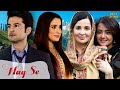 Haq Se | Hindi Full Movie | Rajeev Khandelwal, Surveen Chawla, Simone Singh | Hindi Movie 2024