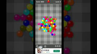 Spin-a-Tron: Bubble Breaking – 2020-06-02