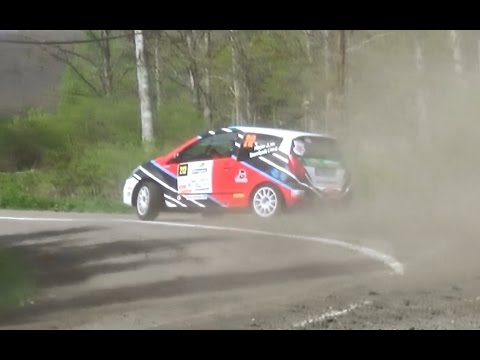 5. Steelvent Ózd Rally & M6LOG Salgó 2017 by RSV.hu