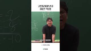 유튜브 썸네일