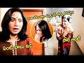 Reshma Rathore Old Super Hit Movie Nonstop Hilarious Comedy Scene Telugu Videos Movie Masti