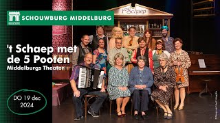 't Schaep met de 5 Pooten-YouTube