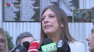 ΤΕΜΠΗ: ΝΕΟ ΑΙΤΗΜΑ ΑΝΑΒΟΛΗΣ ΚΑΤΕΘΕΣΕ Η ΠΛΕΥΡΑ ΤΩΝ ΚΑΤΗΓΟΡΟΥΜΕΝΩΝ 30 10 2025 ΤΕΜΠΗ: ΝΕΟ ΑΙΤΗΜΑ ΑΝΑΒΟΛΗΣ ΚΑΤΕΘΕΣΕ Η ΠΛΕΥΡΑ ΤΩΝ ΚΑΤΗΓΟΡΟΥΜΕΝΩΝ 30 10 2025