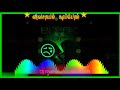 Dj Mix What Sup Status Old Sad Song Ponmanai Thedi Dj Mix