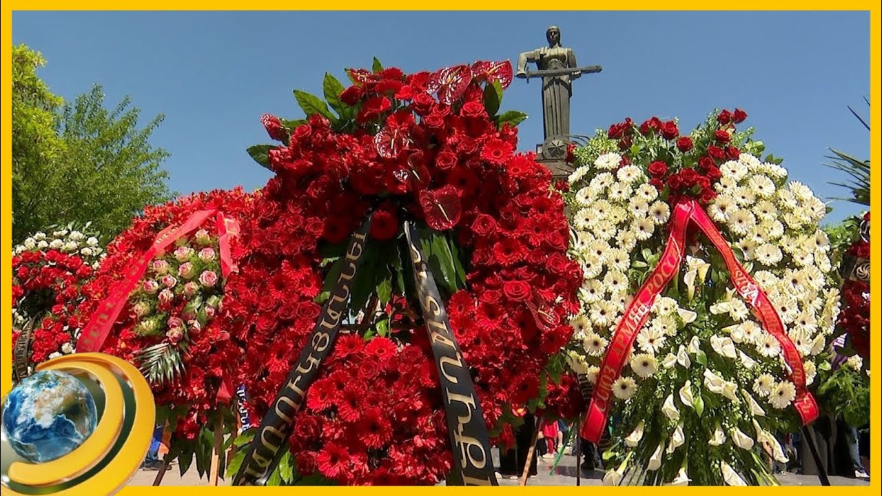 Ծառուկյան ընտանիքի անունից ծաղկեպսակ է դրվել անմար կրակի մոտ