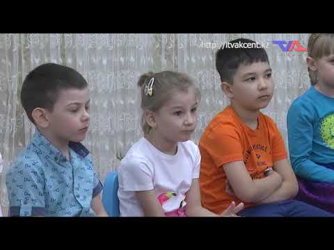 «Күн» ақпараттық бағдарлама 13 мамыр 2021ж.