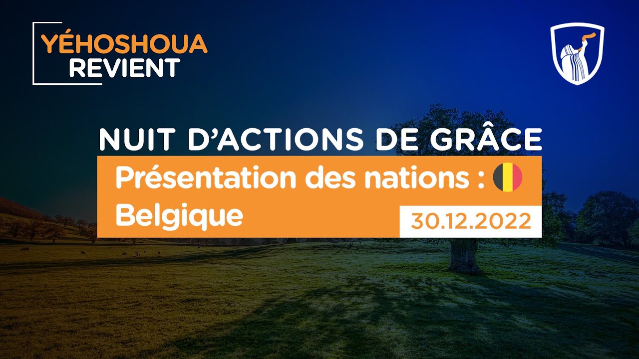 Thumbnail of video: Présentation des nations : Belgique - Sarcelles