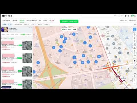 Item video thumbnail