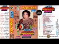 Mala And Masood Rana Duet Songs Vol 1 With CD Jhankar
