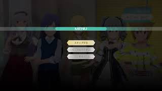 【スタマス生放送#4】コワモテＰがプロデュースするプロジェクトルミナス