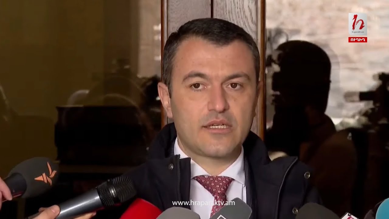 Սահմանափակում կա միայն գյուղատնտեսական հողերի հետ կապված