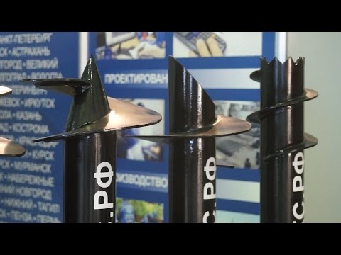 «Фундэкс» на выставке «YugBuild 2015» в Краснодаре