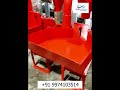 Product Video