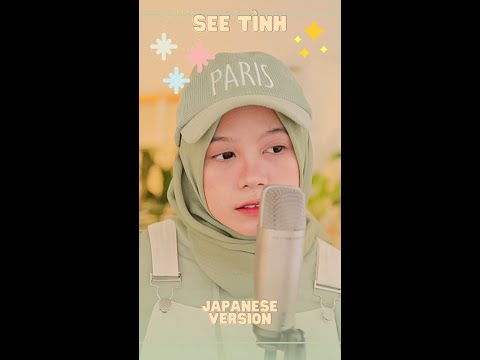 See Tình Japanese Version