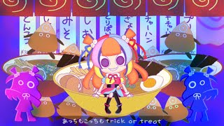 【Music video】Happy Halloween (Covered by 保崎メンマ)【歌ってみた】