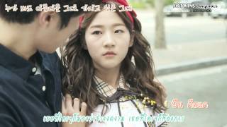 [Karaoke-Thaisub] Junggigo ft.Minwoo - Too good (아까워) ost.High-school:Love on