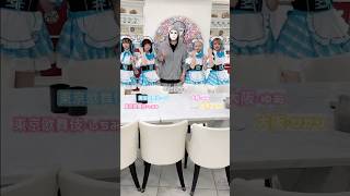 お願いしてみました！ #推しは推せる時に推せ #推し推せ #コンカフェ #ミナミコンカフェ #メイド #アイドル #shorts #ラファエル