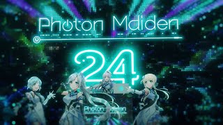 Cover art for Photon Maiden「24」Music Video