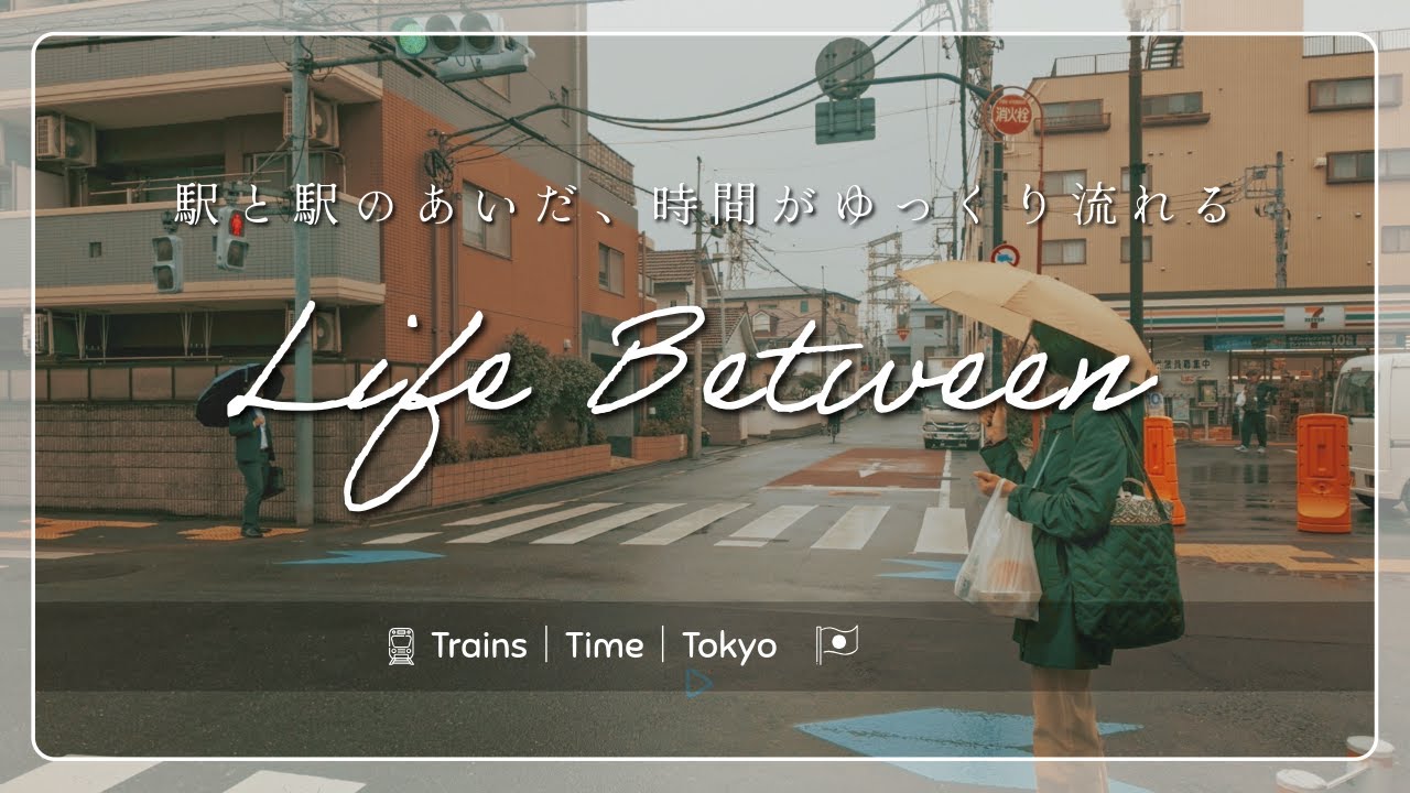 25 Minutes From Tokyo's Chaos, Time Stops