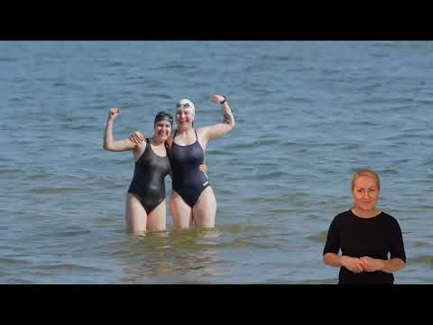 Integracyjny Festiwal Sportów Letnich AZS 2025 (Wilkasy)