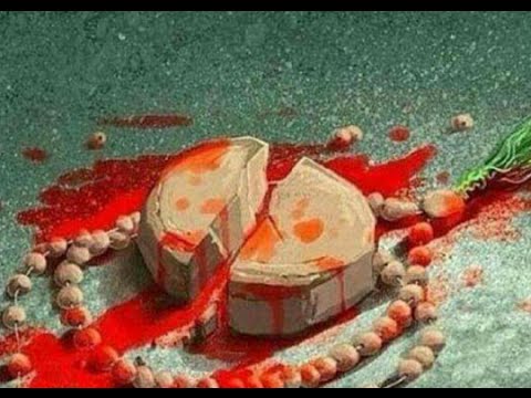 21ST NIGHT OF RAMADHAN - MALJIS RECITED BY SHEIKH KUMEIL MAHDAVI