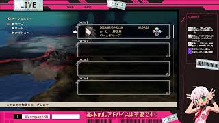 かにぱん黙示録 ゆーちゅぶ編 「みんな、BDFFだよ。BDFF、みんなだよ。その５」（2026/05/02）