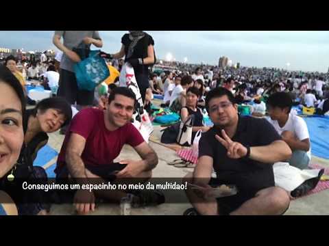 download lagu mp3 mp4 Edogawa Fireworks 2017, download lagu Edogawa Fireworks 2017 gratis, unduh video klip Edogawa Fireworks 2017