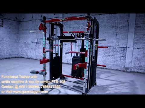Gamma Fitness Functional Trainer With Smith Machine & Pec Fly FTS -108 | Multi Home Gym Setup
