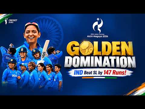 GOLD FOR INDIA! 🥇 What a Dominant Final! IND-W vs SL-W