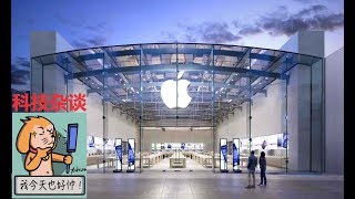 Re: [問題] 華強北當地蘋果機售價很低的秘密？