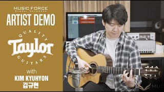 Video thumbnail for Taylor JMSM Jason Mraz Signature Demo ('Registro - Antonio Lauro' by Guitarist '김규현') by Music Force Official