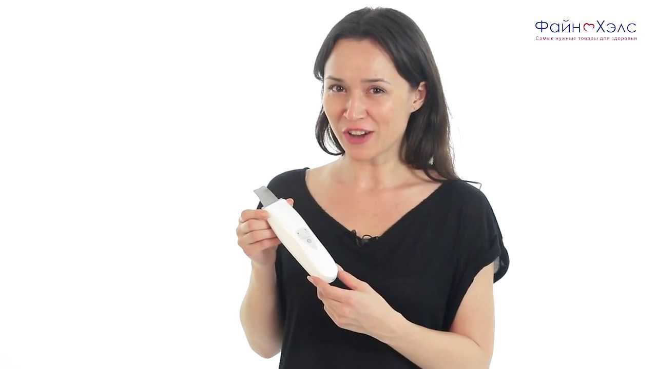 Ультразвуковой прибор для ухода за кожей лица Gezatone HS2307i