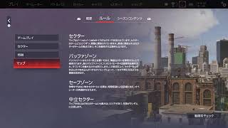 Part 1　宮城県民が」を実況プレイ