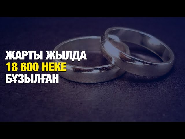 ЖАҢАЛЫҚТАР. 21.10.2024 күнгі шығарылым