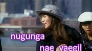 Wonder Girls - Wishing On A Star Lyrics