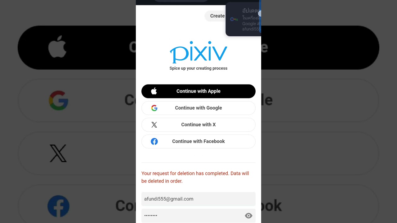 I deleted my #pixiv account but I can't re-sign up, but there is not my account in Pixiv.